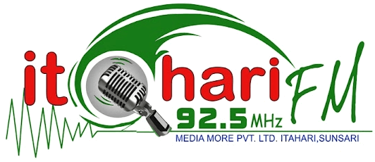 Itahari FM 92.5 MHz